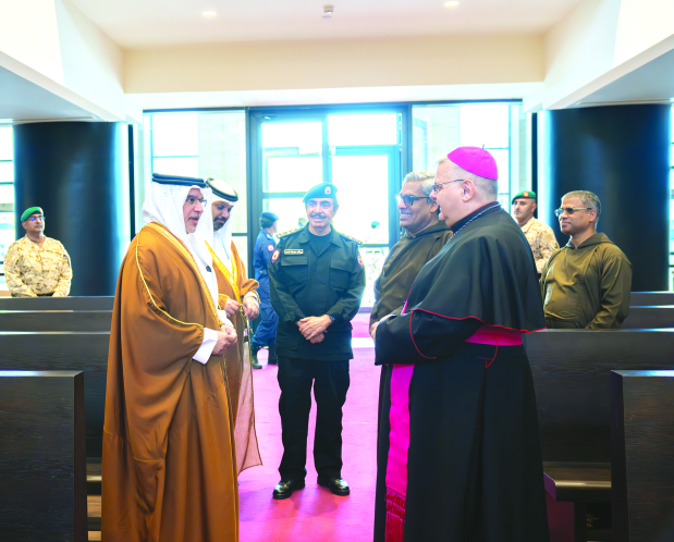 Bahraini society a model of coexistence and tolerance